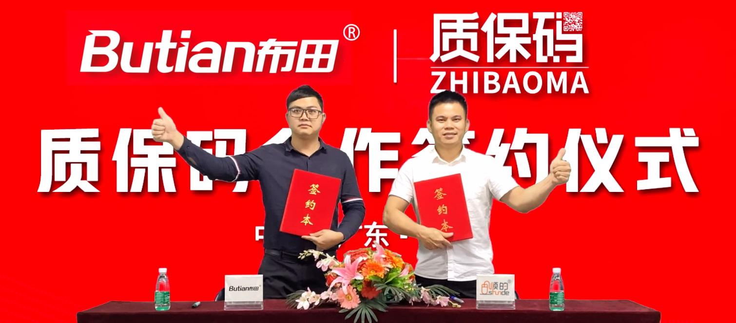 微信图片_20220622113235_看图王_看图王.jpg