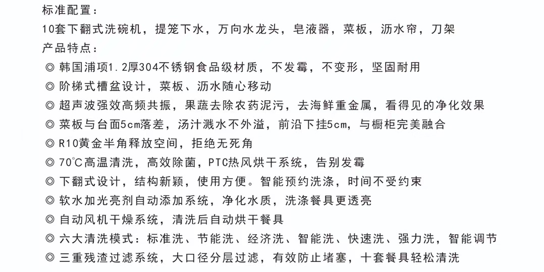 微信图片_20230801142633.jpg