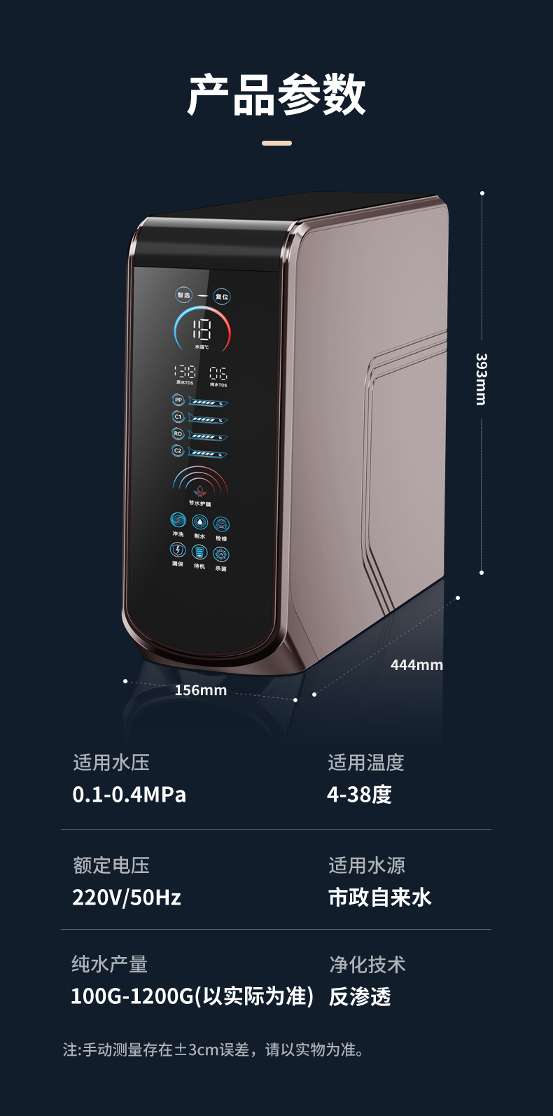 X28A_18_meitu.png